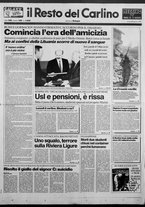 giornale/RAV0037021/1991/n. 186 del 1 agosto